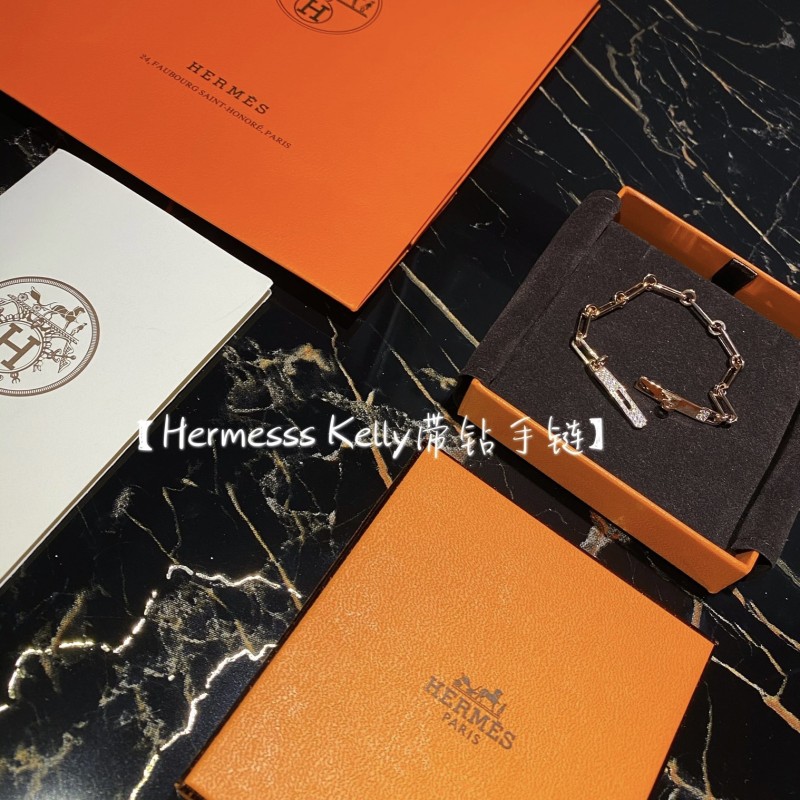 Hermes Bracelet