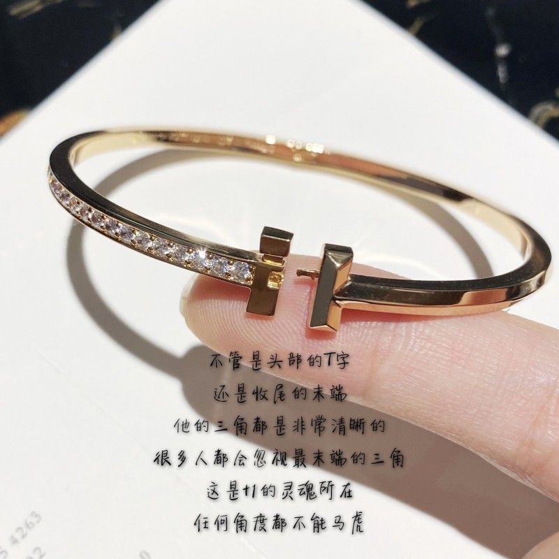 Tiffany Bracelet