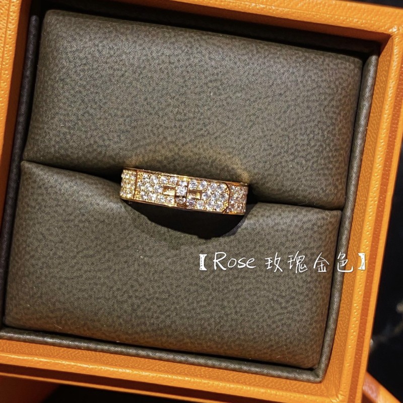 Hermes Ring