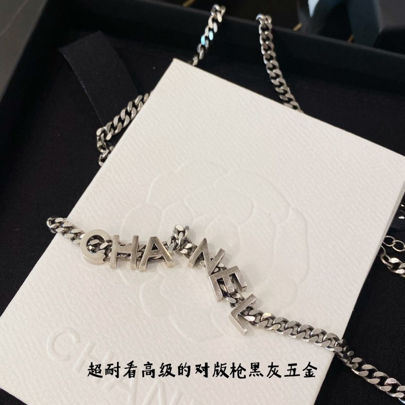 Chanel Necklace