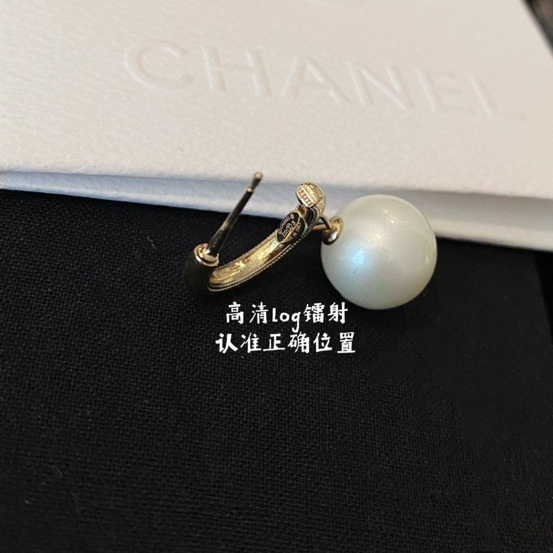 Chanel Earring