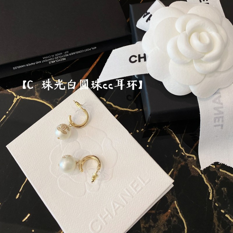 Chanel Earring