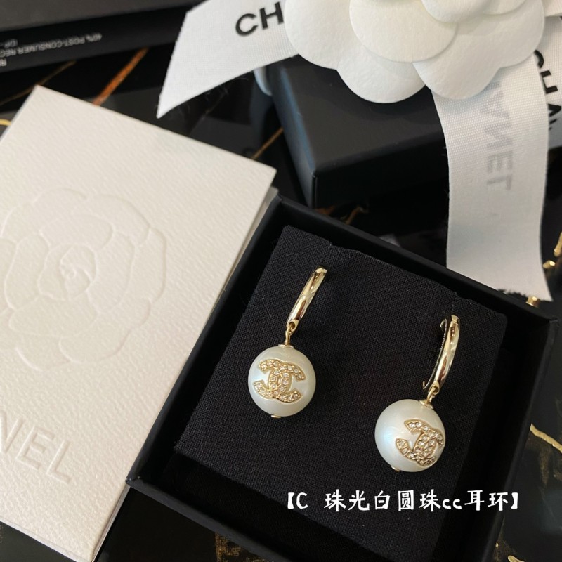 Chanel Earring