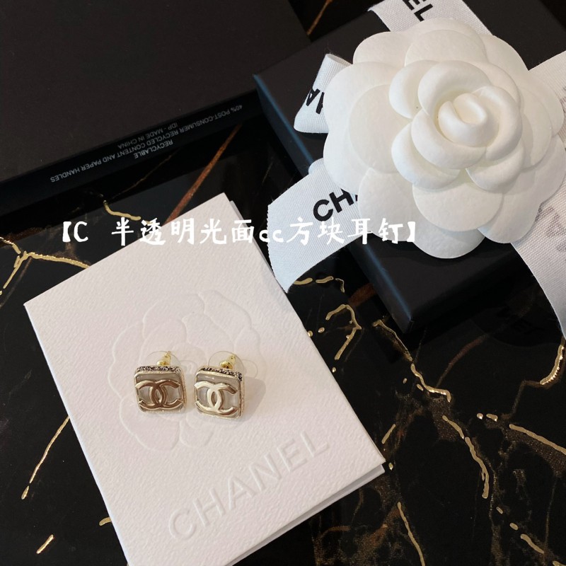 Chanel Earring