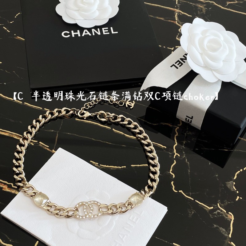 Chanel Necklace