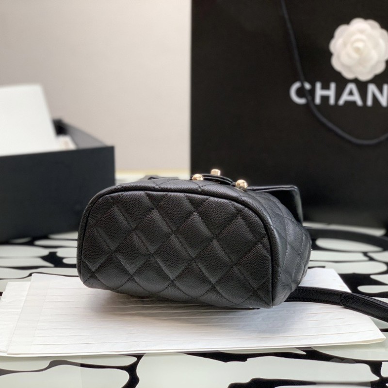 Chanel 23S Backpack