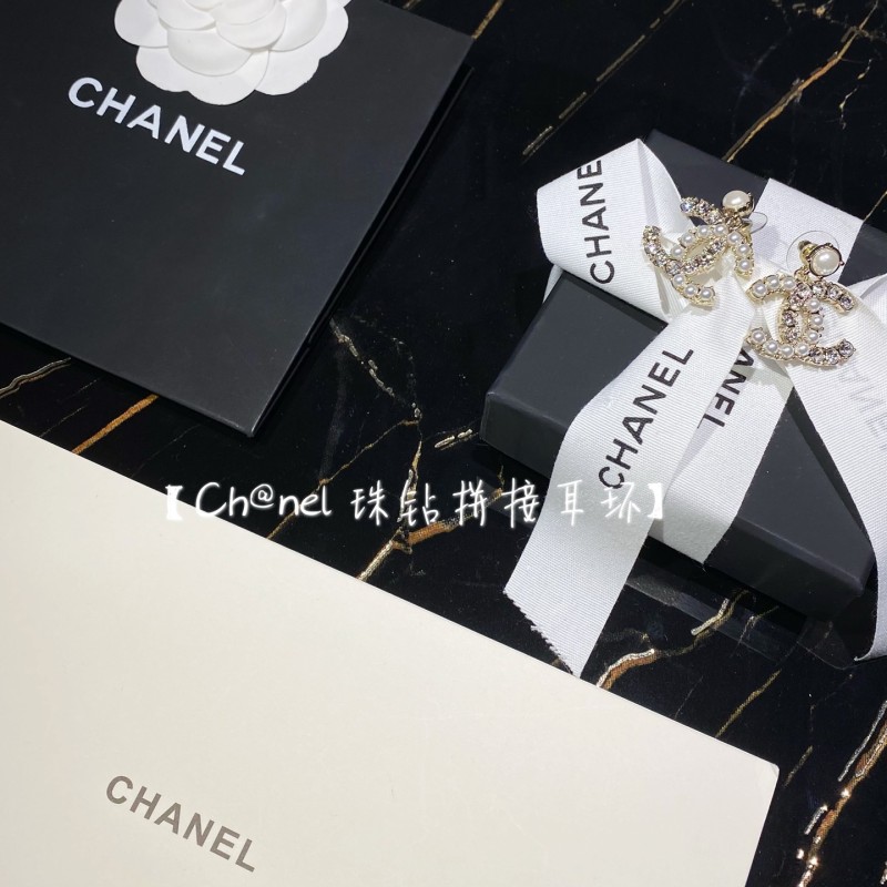 Chanel Earring