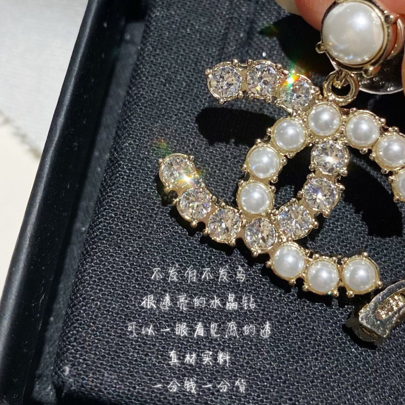 Chanel Earring