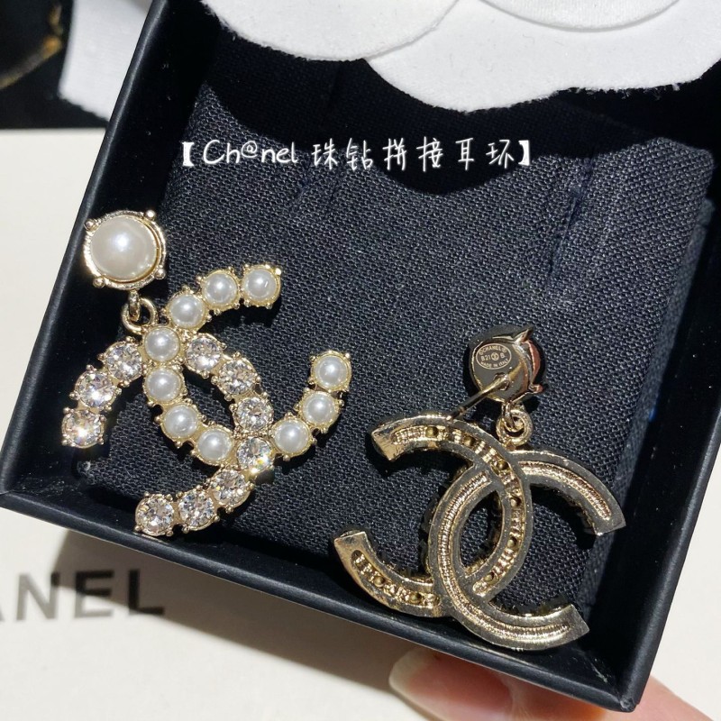 Chanel Earring