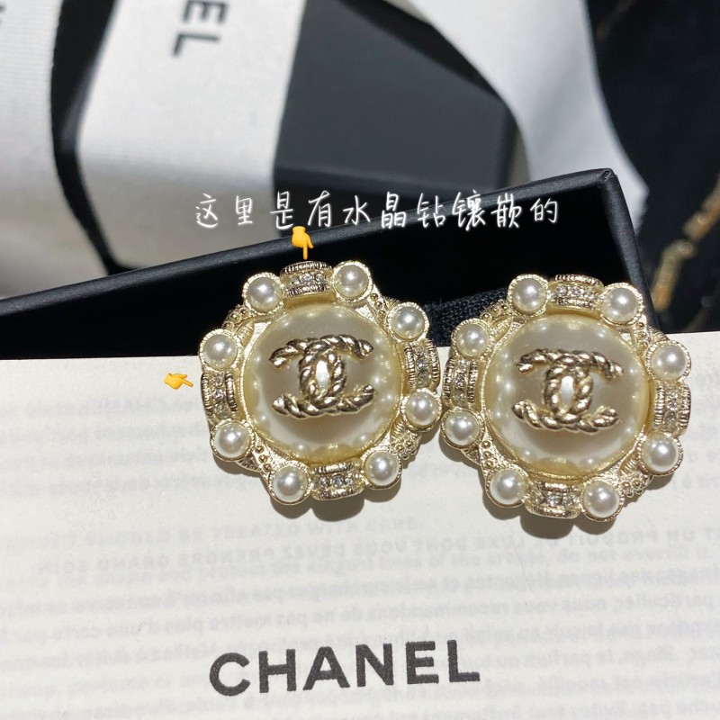 Chanel Earring