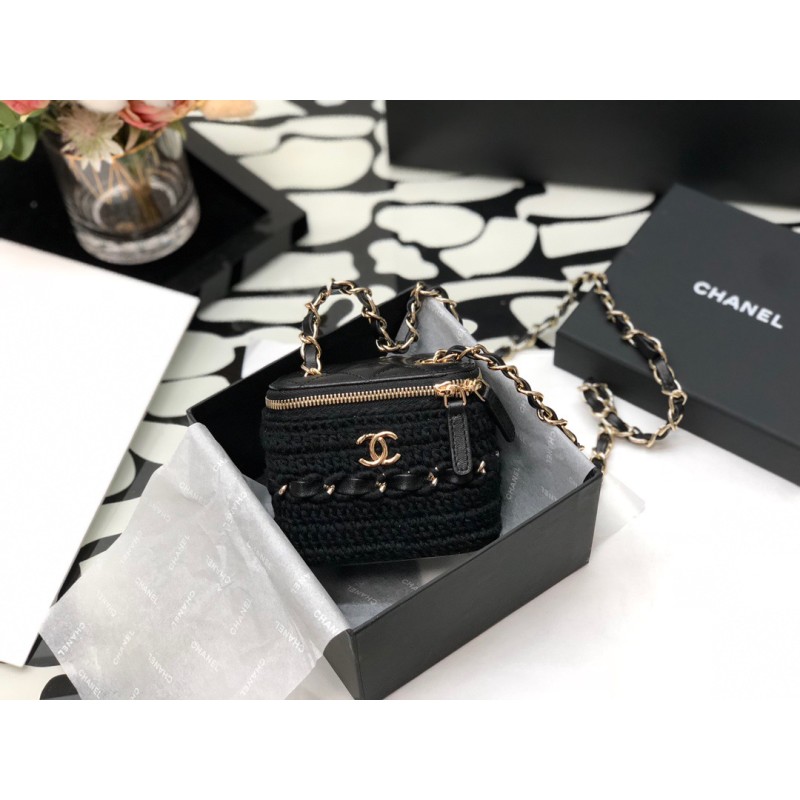 Chanel Vanity Case