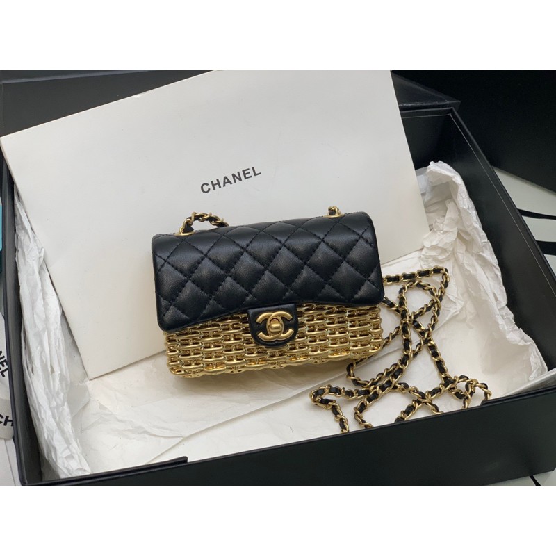 Chanel 23C Limited