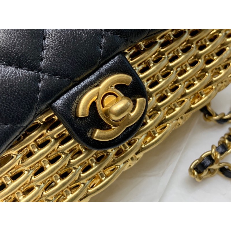 Chanel 23C Limited