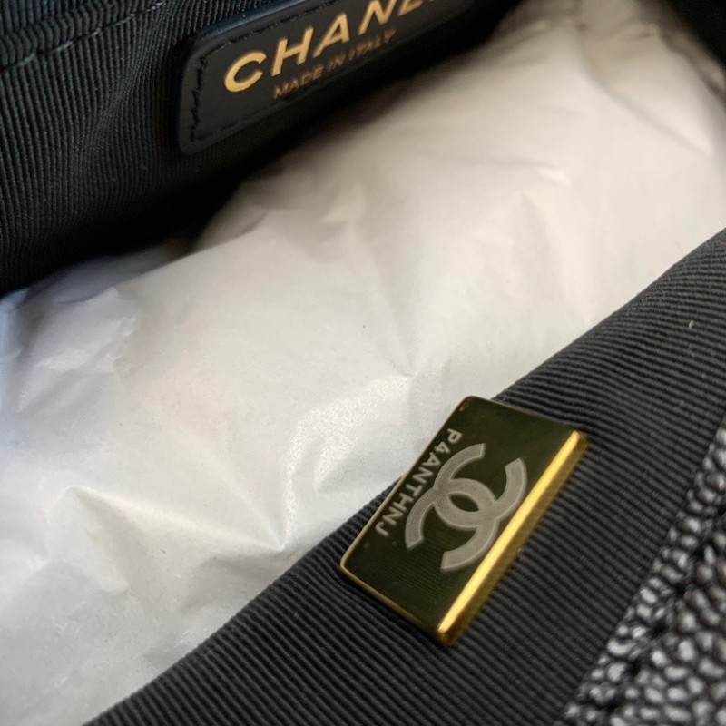 Chanel 23P Duma