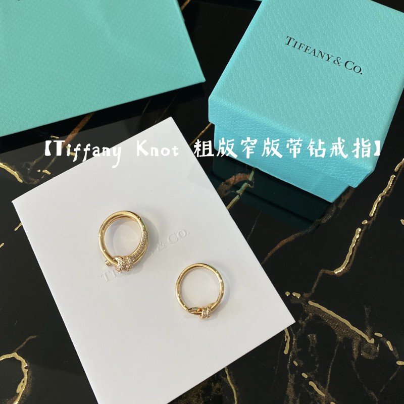 Tiffany Ring