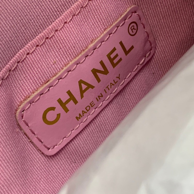 Chanel 23P Duma