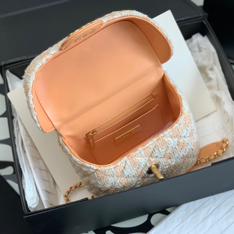 Chanel 23S Vanity Case