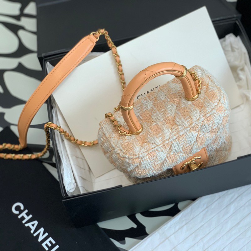 Chanel 23S Vanity Case