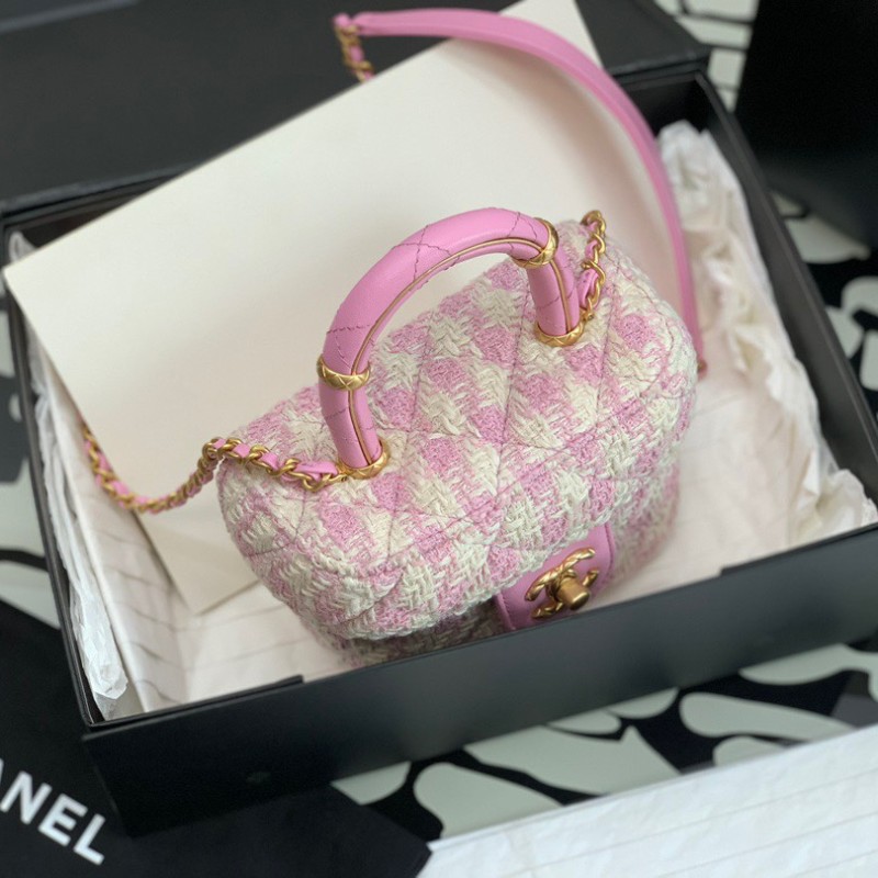 Chanel 23S Vanity Case