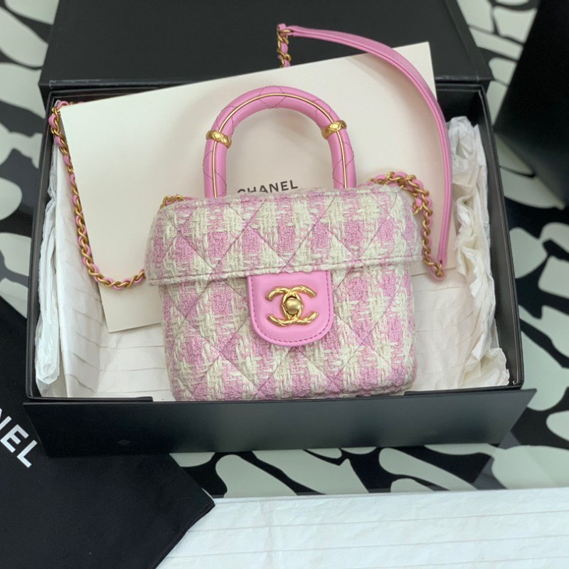 Chanel 23S Vanity Case