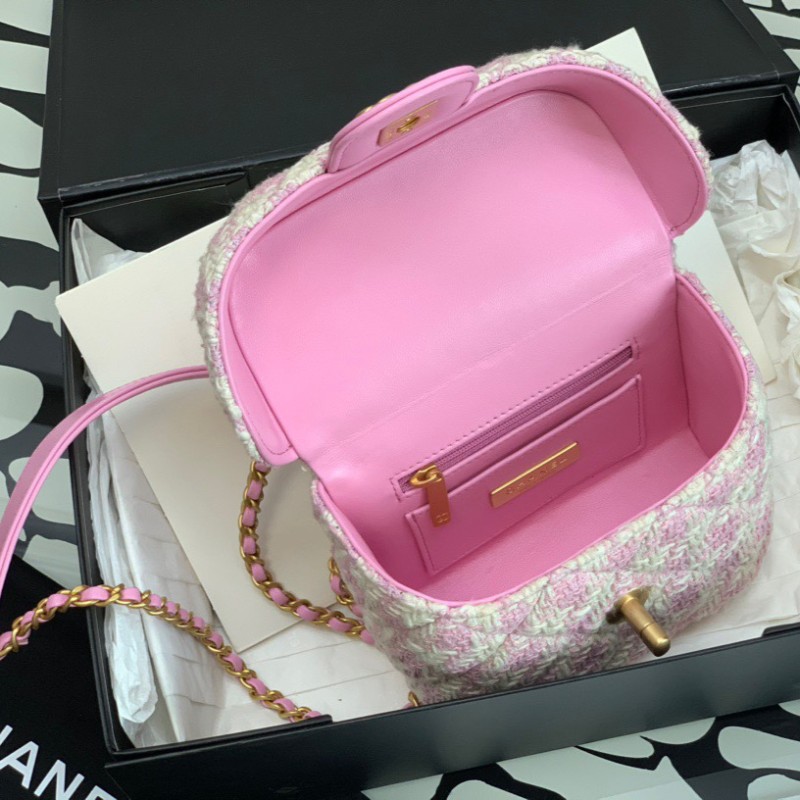 Chanel 23S Vanity Case