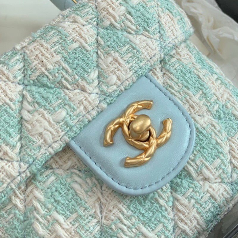 Chanel 23S Vanity Case