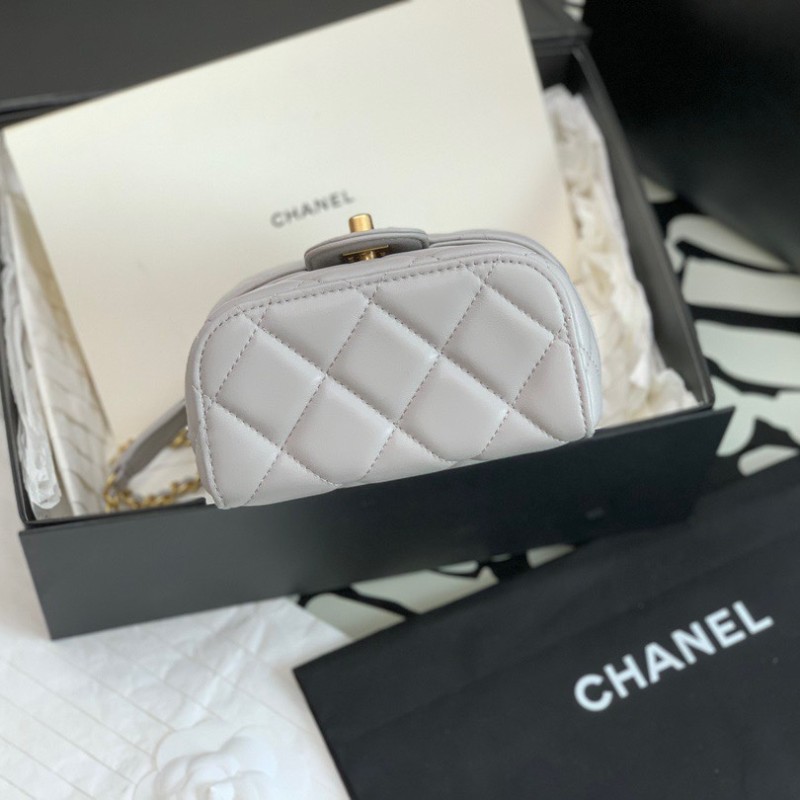 Chanel 23S Vanity Case