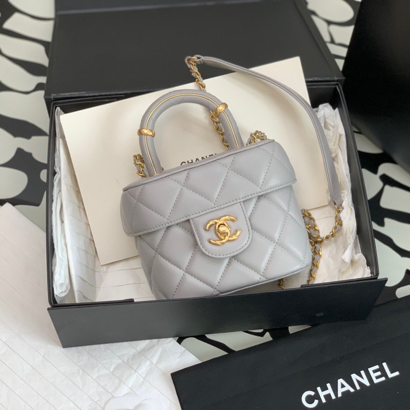 Chanel 23S Vanity Case