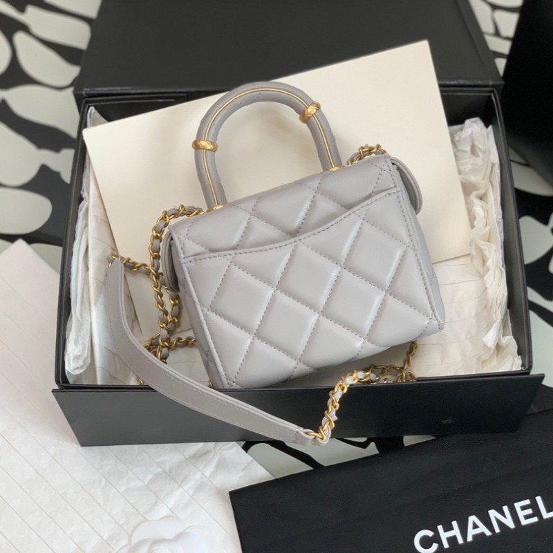 Chanel 23S Vanity Case