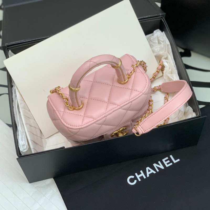 Chanel 23S Vanity Case