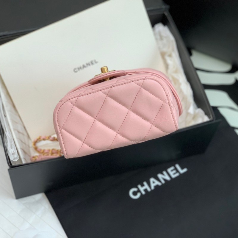 Chanel 23S Vanity Case