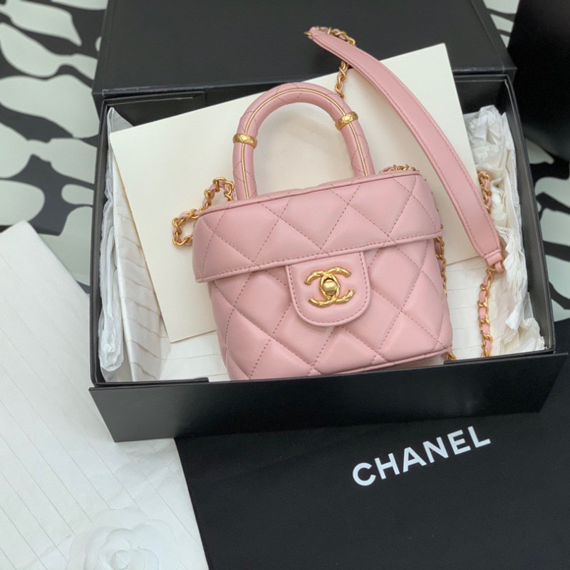 Chanel 23S Vanity Case