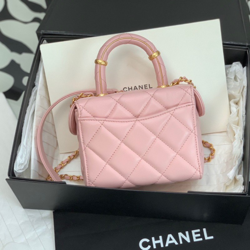 Chanel 23S Vanity Case