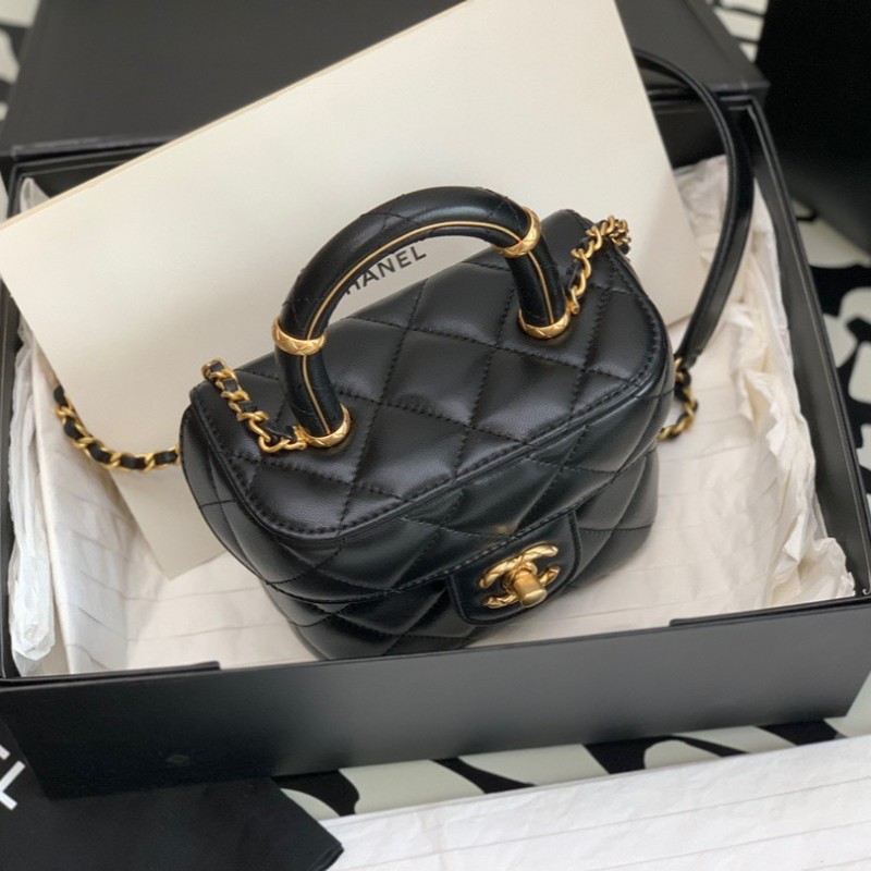 Chanel 23S Vanity Case