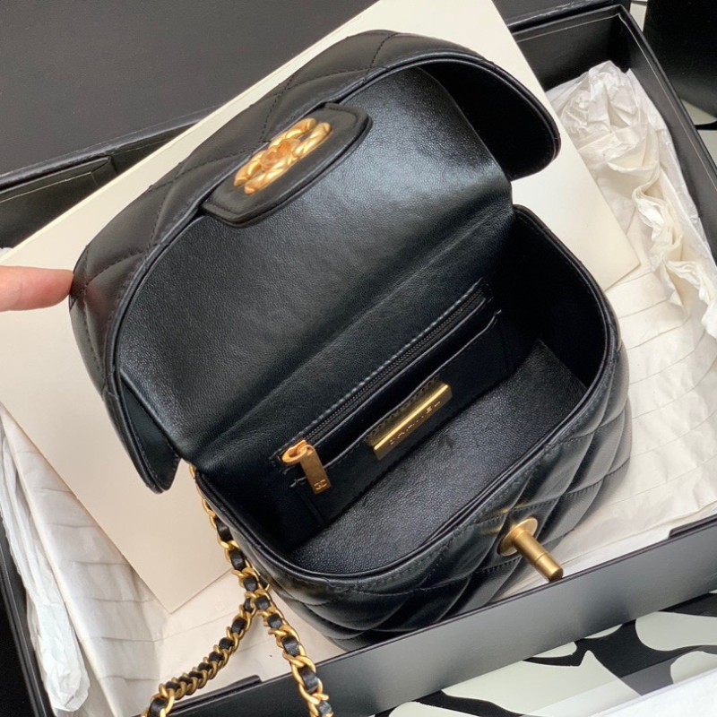 Chanel 23S Vanity Case