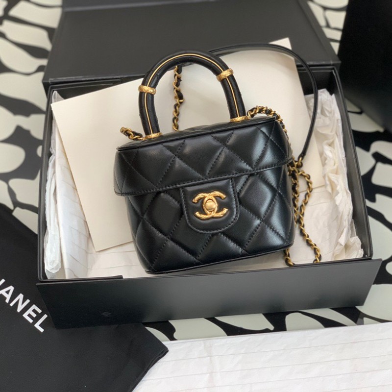 Chanel 23S Vanity Case