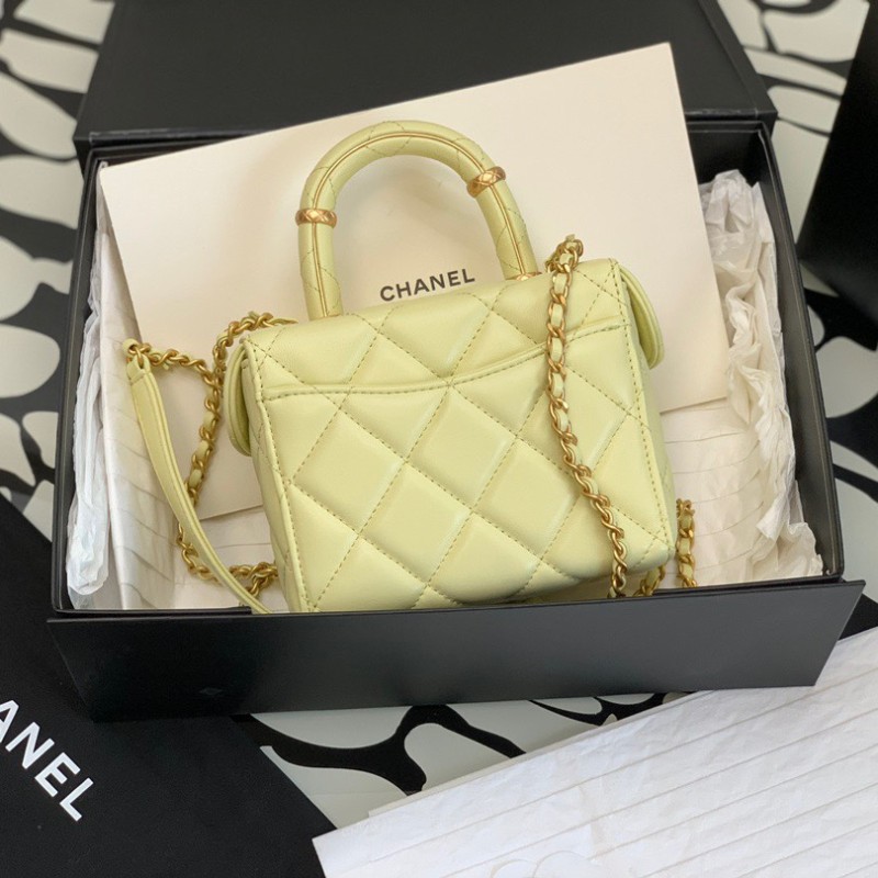 Chanel 23S Vanity Case