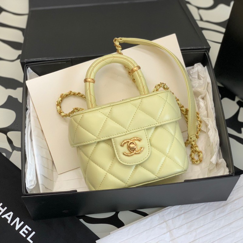 Chanel 23S Vanity Case