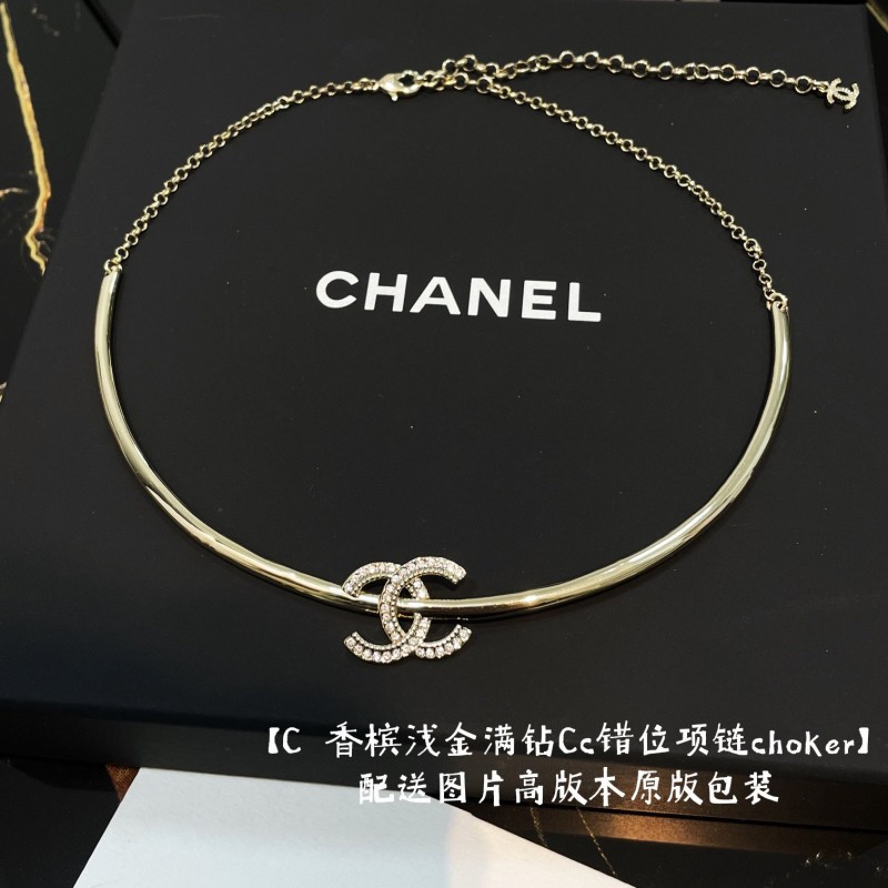 Chanel Necklace