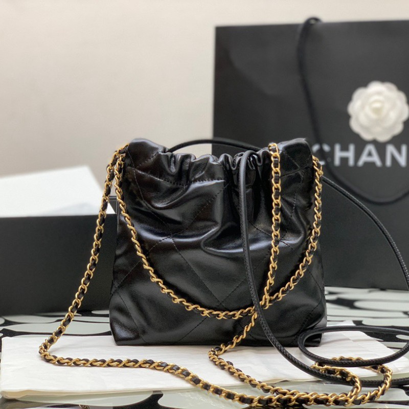 Chanel 23smini bag