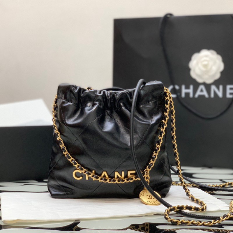 Chanel 23smini bag