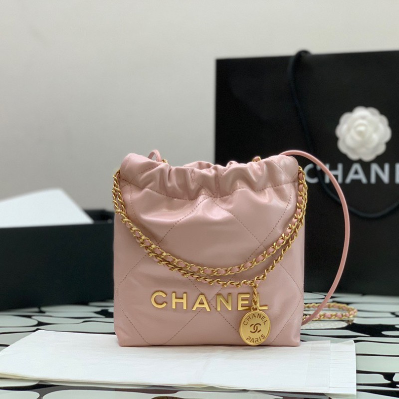 Chanel 23smini bag