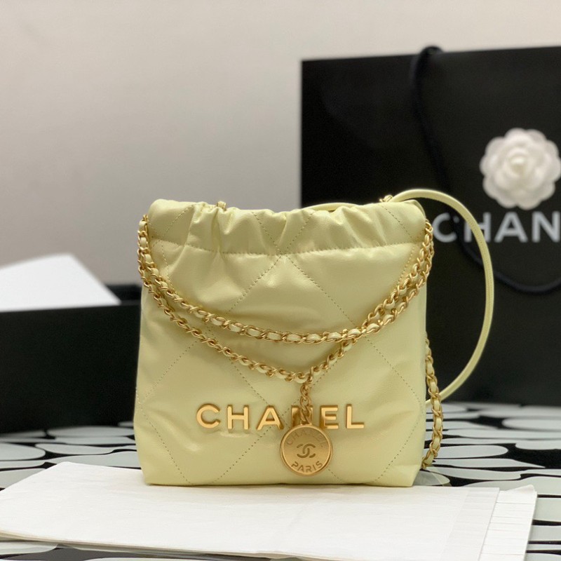 Chanel 23smini bag