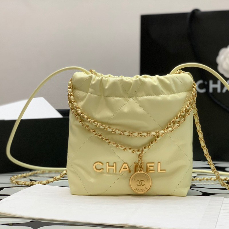 Chanel 23smini bag