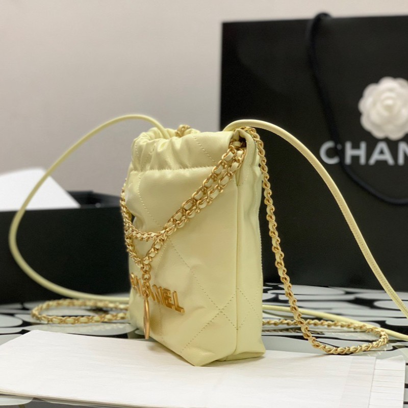 Chanel 23smini bag