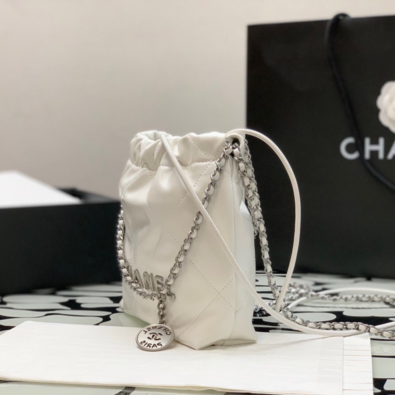 Chanel 23smini bag