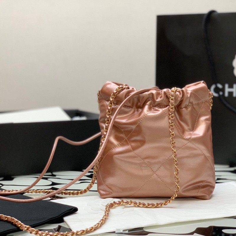 Chanel 23smini bag