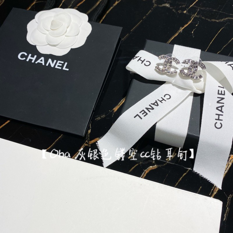 Chanel Earring