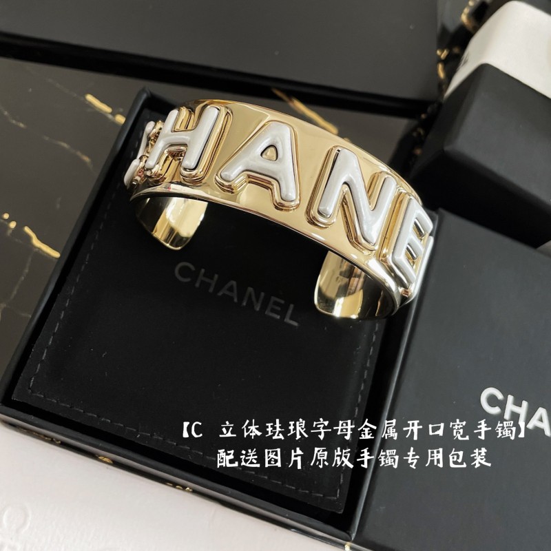 Chanel Bracelet