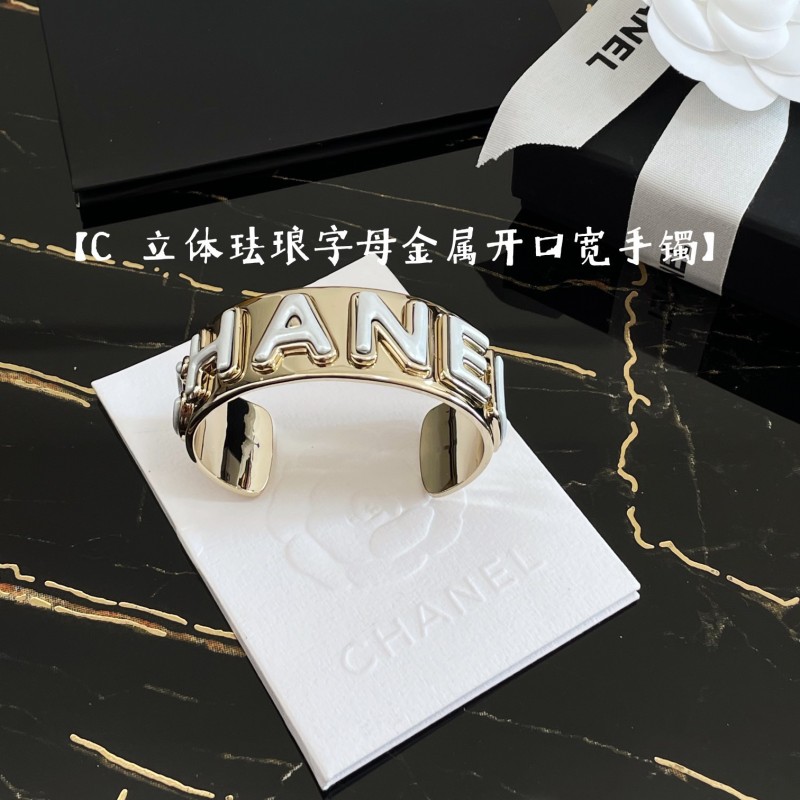 Chanel Bracelet